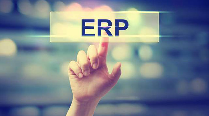 ERP对企业内部控制